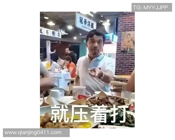 广东卫视足球周刊聚焦中超联赛精彩瞬间与球员动态全面解析
